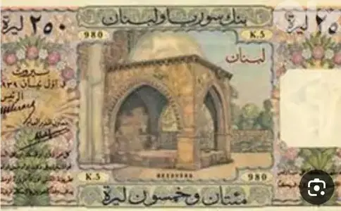 نشتري عملات قديمة وتحف