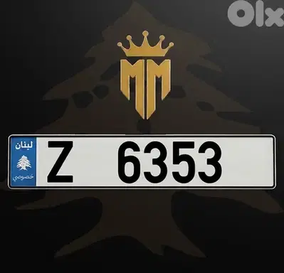 Z 6353