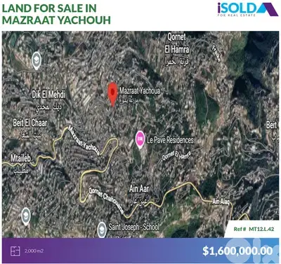 2000m2 Prime land 4sale in Mazraat yachouh - أرض للبيع في مزرعة يشوع