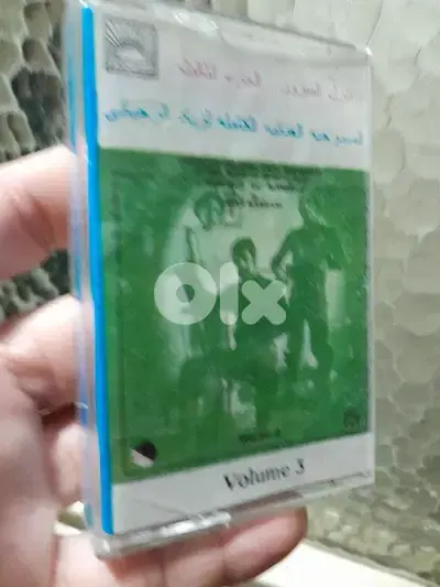 زياد الرحباني