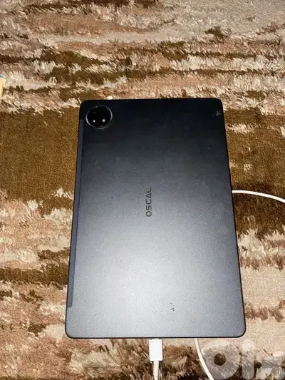 حي صنين