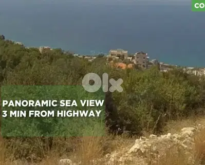 Prime land in Halat – 930 sqm/حالات ! REF#CO132499 !