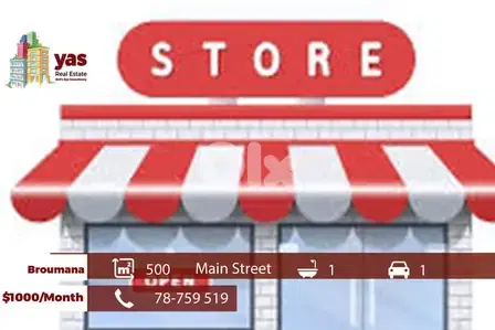 Broumana 500m2 | Shop | Rent | Need Renovation |Ideal Investment | TCH