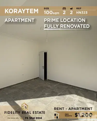 Apartment for rent in Koraytem HN323 شقة للإيجار في قريطم