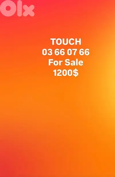 03660766 touch للبيع خط سابت ينقلب تشريج وتنازل عنو