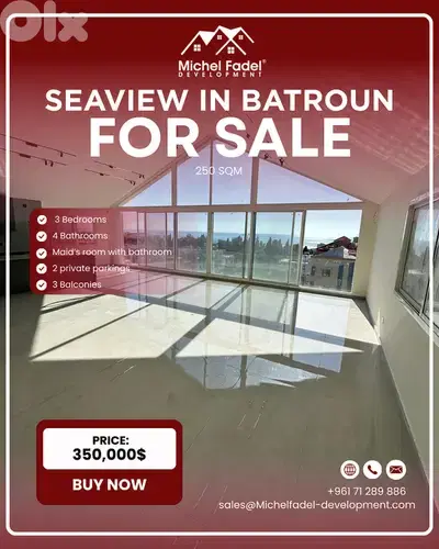 MF1013-SeaView Appartment for Sale-Batroun/ شقّة بإطلالة بحريّة للبيع
