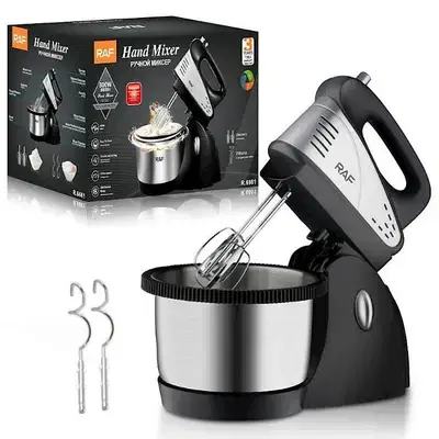 cake mixer RAF stainless