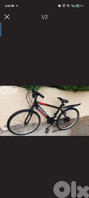 GALANT BICYCLE FOR SLAE