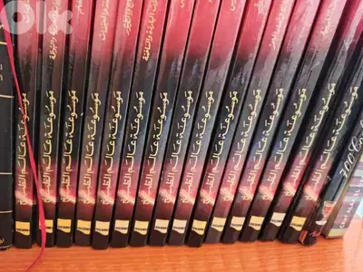 مجموعة طبخ