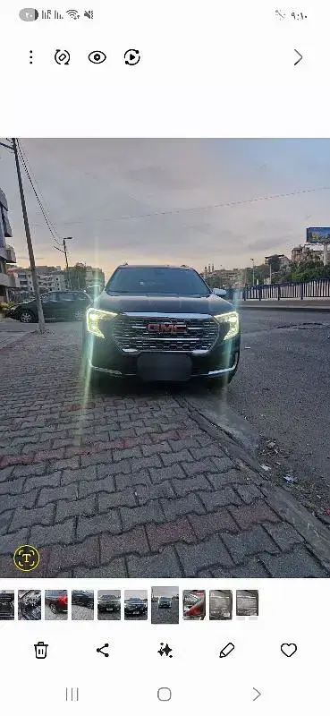 بيروت
