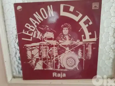 اسطوانة