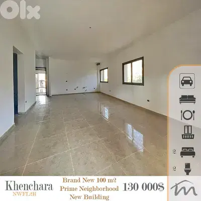 Khenchara | Brand New 100m² Apartment | Title Deed | Prime Investment