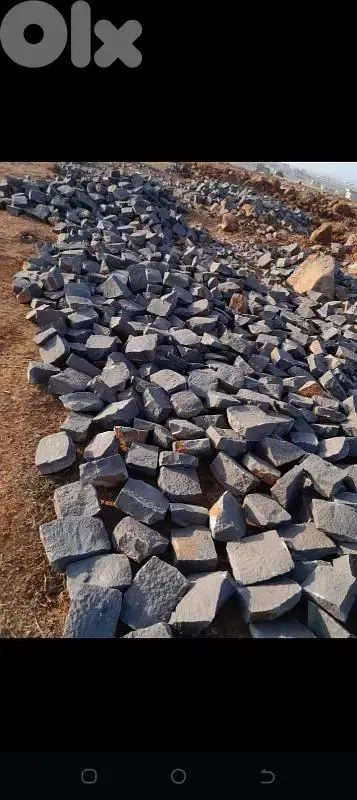 حجر بازلت