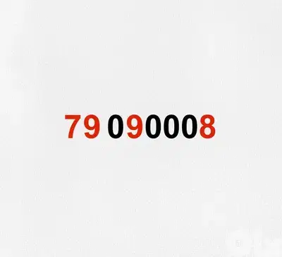 touch prepaid