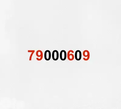 for 69 lovers
