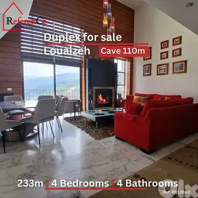 Decorated Duplex in Louaizeh for sale دوبلاكس للبيع في اللويزة
