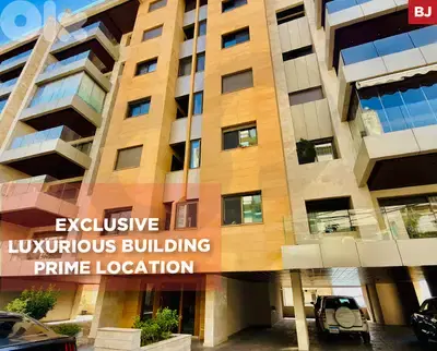 Exclusive , Luxurious Building ,Sahel Alma/ساحل علما REF#BJ135512 Exclusive , Luxurious Building ,Sahel Alma/ساحل علما REF#BJ135512