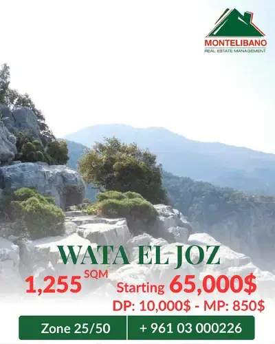 1,255 sqm Land For Sale in Wata El Joz وطى الجوز with Installment Plan
