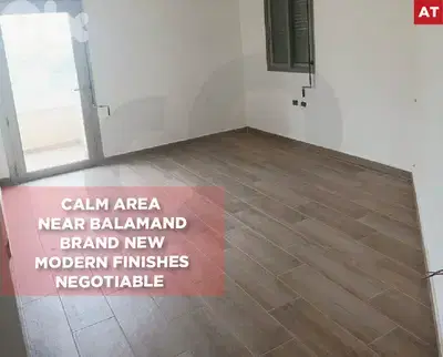 Calm area ,2 balconies, koura -Deddeh/كورة -دده REF#AT135508