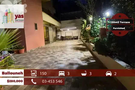 Ballouneh 150m2 | 150m2 terrace | Furnished | High End | Pergula | MCH