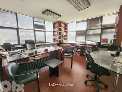 Office For RENT In Mkalles مكتب للإيجار #MB