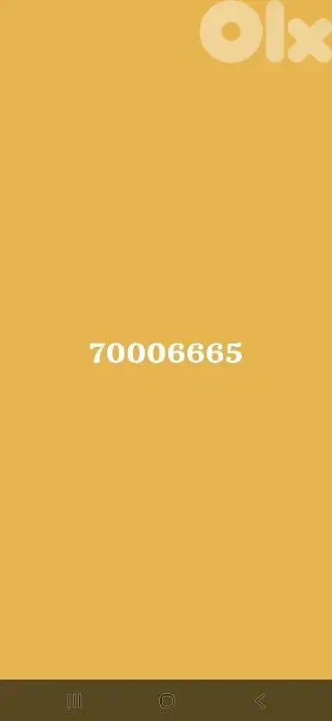 70006665