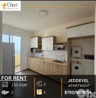 APARTMENT FOR RENT IN JEDEYEL AMCHIT