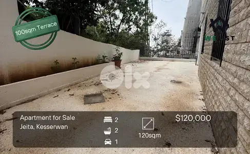 Apartment + 100sqm Terrace for sale in Jeita شقة للبيع قي منطقة جعيتا Apartment + 100sqm Terrace for sale in Jeita شقة للبيع قي منطقة جعيتا