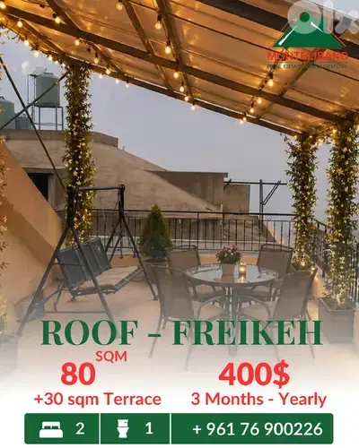 80 sqm Roof For Rent in Freikeh فريكة with 30 sqm Terrace 80 sqm Roof For Rent in Freikeh فريكة with 30 sqm Terrace