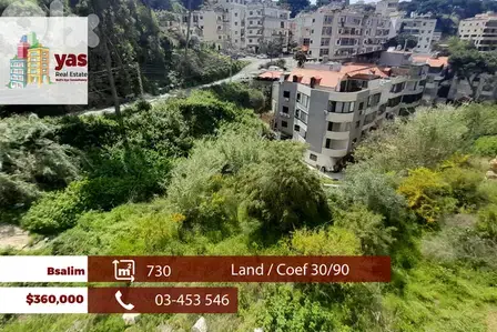 Bsalim 730m2 | Residential Land | Coeff 30/90 | Prime Location | OH