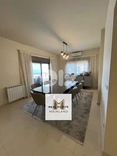 Mazraet Yachouh Modern apartment for Sale Mazraet Yachouh Modern apartment for Sale