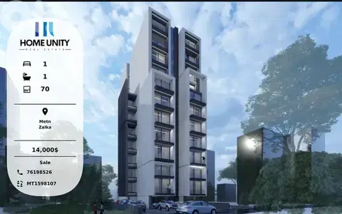 apartment for sale in Zalka, Metn - easy installments