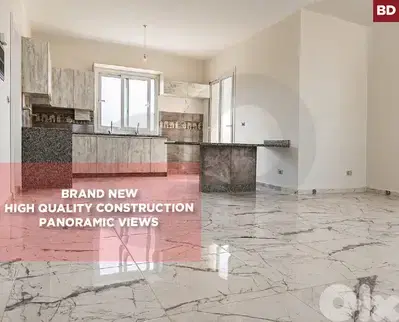 panoramic views , terrace, Koura, Batroumine/بترومين REF#BD135621