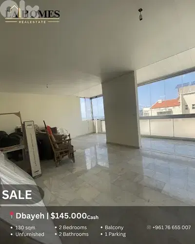 apartment for sale in dbayeh شقة للبيع في ضبية