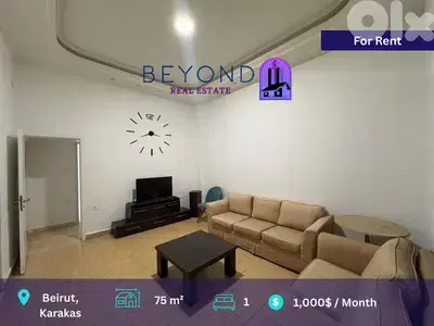 Apartment for rent in Karakas/شقة للإيجار في كراكاس
