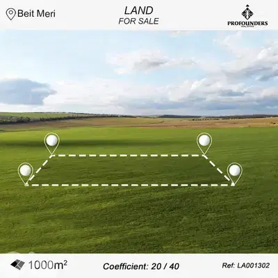 Land for sale in Beit Meri ارض للبيع في بيت مري