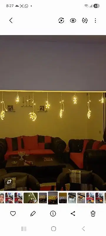 بيروت بشارة الخوري
