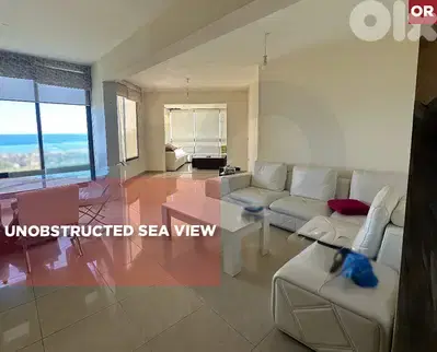 sea view, balcony, Dawhet el Hoss, Aley/دوحة الحص REF#OR135628