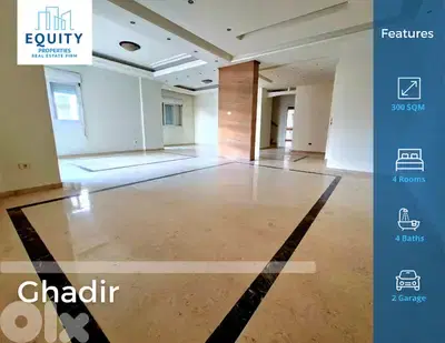 300 SQM Apartment For Rent In Ghadir شقة للإيجار #HS316183