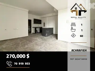 apartments for sale in achrafieh Beirut شقق للبيع في الاشرفية بيروت