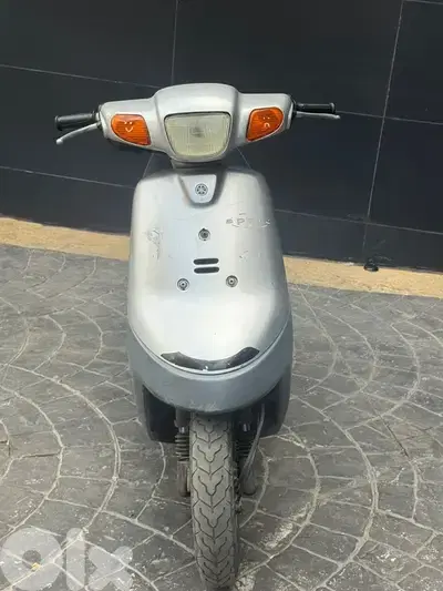 aprio