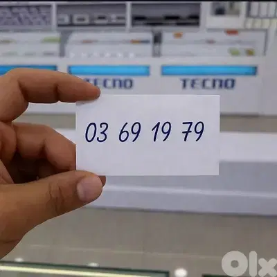 big number best price