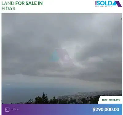 379m2 Prime land+sea view 4sale in Fidar-Jbeil - أرض للبيع في فيدار
