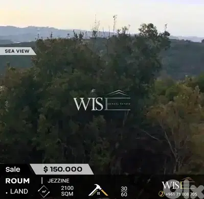  Prime 2100 SQM Land for SALE in Roum - Jezzine!