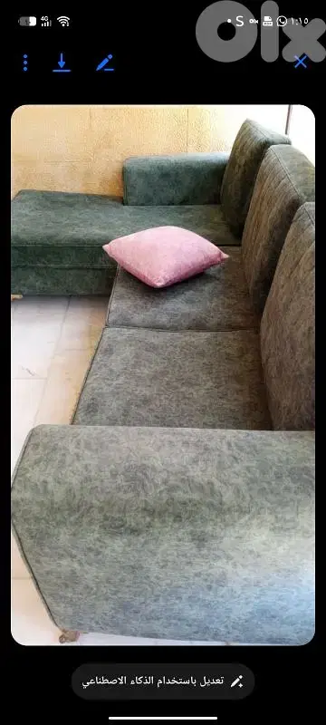 زاويةلون زيتي