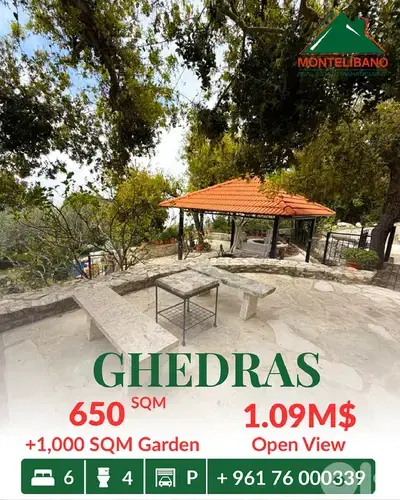 650 sqm Apartment For Sale in Ghedras غدراس with 1,000 sqm Garden
