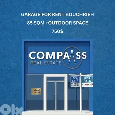 GARAGE FOR RENT IN BOUCHRIEH