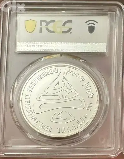 10 LL