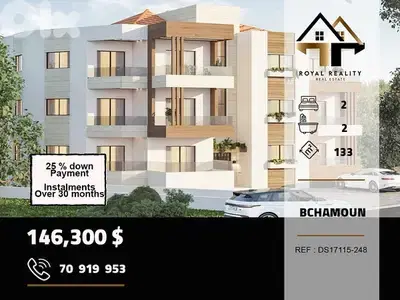 under construction apartments for sale in bchamoun aleyشقق قيد الانشاء