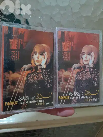 فيروز في مهرجانات بيت الدين
